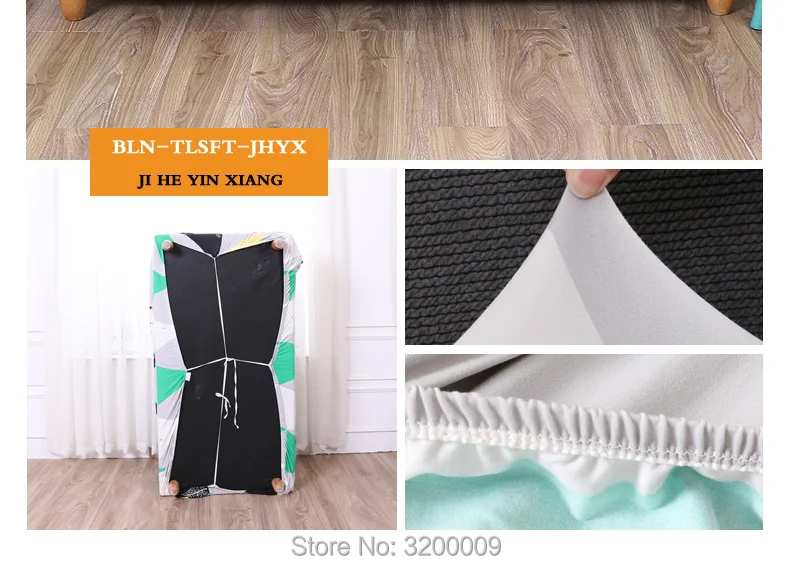 Elastic-sofa-cover_21_02