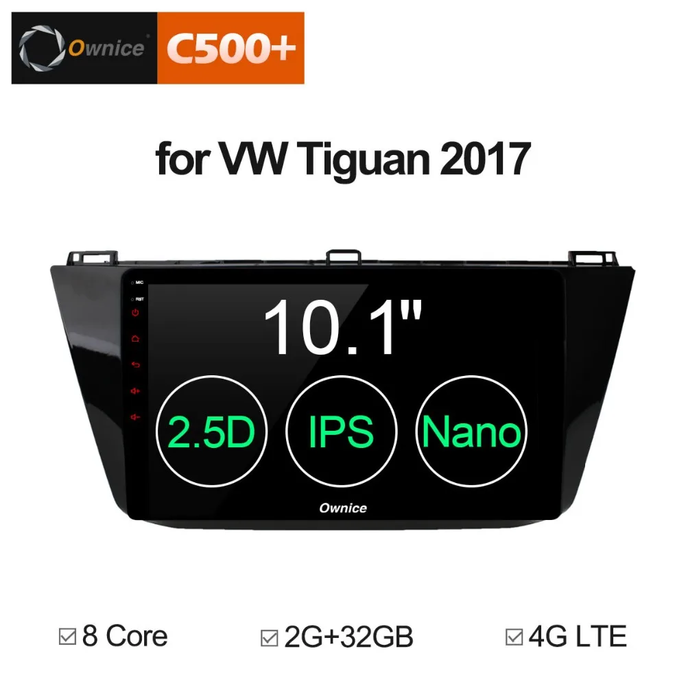 Android box tiguan 2