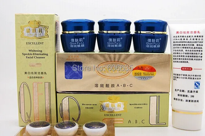 

Free shipping QianFuLi freckle --eliminating cream --spots removing expert (5 sets/lot)