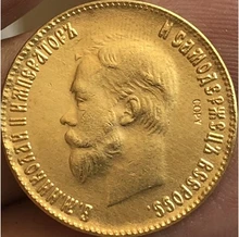 24-K pozłacane 1898-1911 rosja 10 rubli złota moneta kopia