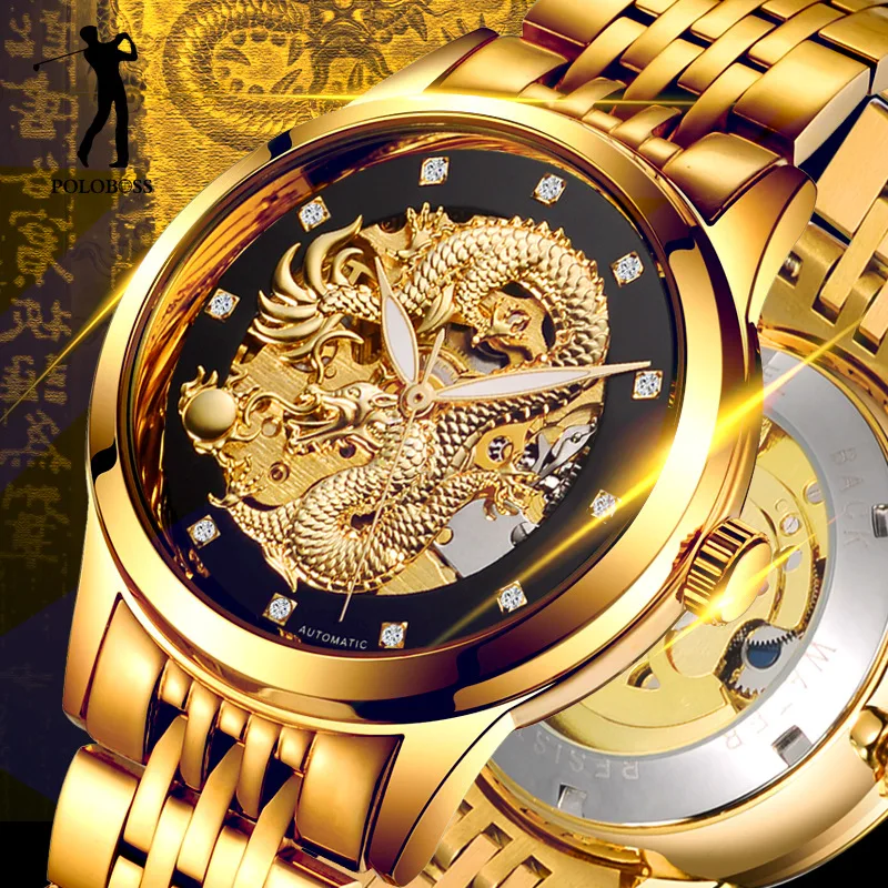 Dragon Skeleton Automatic font b Mechanical b font Watches For font b Men b font Wrist