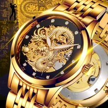 Dragon Skeleton Automatic font b Mechanical b font Watches For font b Men b font Wrist