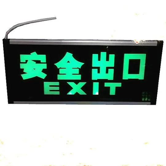 Плагин электричество стиль коридор пожарный свет безопасности экспорта индикатор знак vacuation проход габаритный фонарь