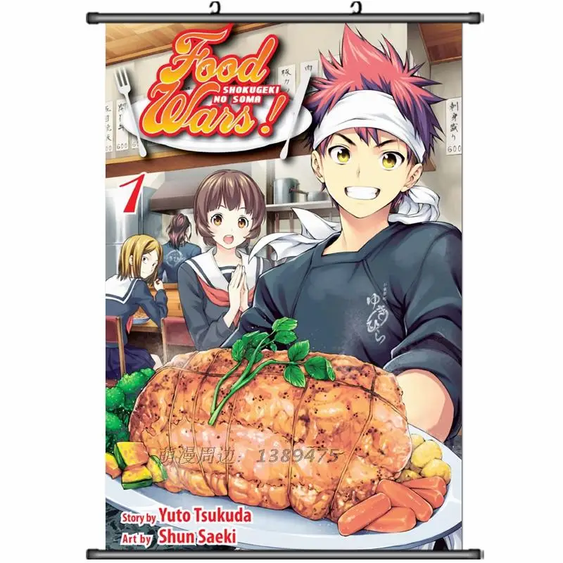 Японские декоративные картины аниме Shokugeki no Soma Yukihira souma Isshiki satoshi Nakiri erina домашний