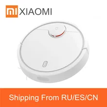 Xiaomi Mi робот-пылесос для дома, автоматический подметание пыли, стерилизация, смарт-план, мобильное приложение, дистанционное управление