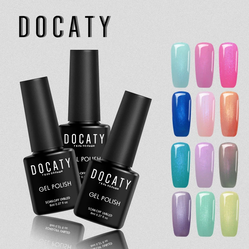 Docaty Лаки эмали полу постоянный жемчужина серии Sea Shell УФ-гель лак для ногтей 7 мл