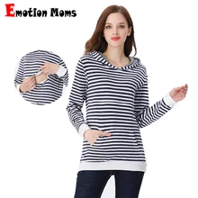Emotion Moms 100% cotton Winter Maternity Clothes Nursing T-shirt Breastfeeding Tops Maternity Hoodie Sweater For Pregnant Women Emotion Moms 100% cotton Winter Maternity Clothes Nursing T-shirt Breastfeeding Tops Maternity Hoodie Sweater For Pregnant Women