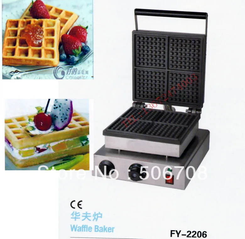 

free shipping 4 pcs Square shape waffle maker waffle baker
