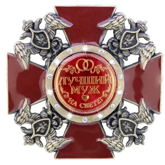 

charm gifts.double-headed eagle medal.[Husband] New Design.metal crafts badges.Unique chic brooch brooches " Best husband" medal
