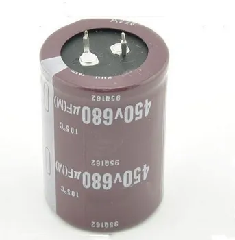 

450V680UF Electrolytic capacitor 680UF 450V 35*50mm 2pcs/lot