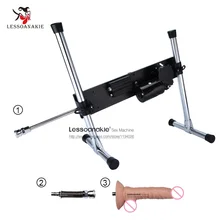 Lessoanakie Sex Machine Sold in Set including one Machine, one spring adapter, one dildo for women masturbation,Sex Product