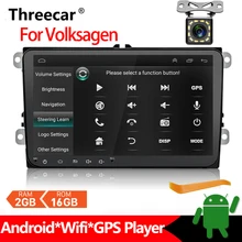 2 Din Android 8,1 Автомобильный мультимедийный для Amarok волксаген VW Passat B6 golf 56 Skoda Octavia 2 Superb 2 Seat Leon Navigation 2+ 16G