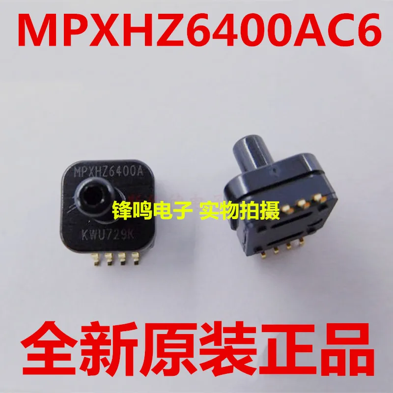 1 шт. [100 MPXHZ6400AC6T1 = $387 100 Bosch CJ125 (30481) 270 долларов США NX3224T024 $1520] | Электроника