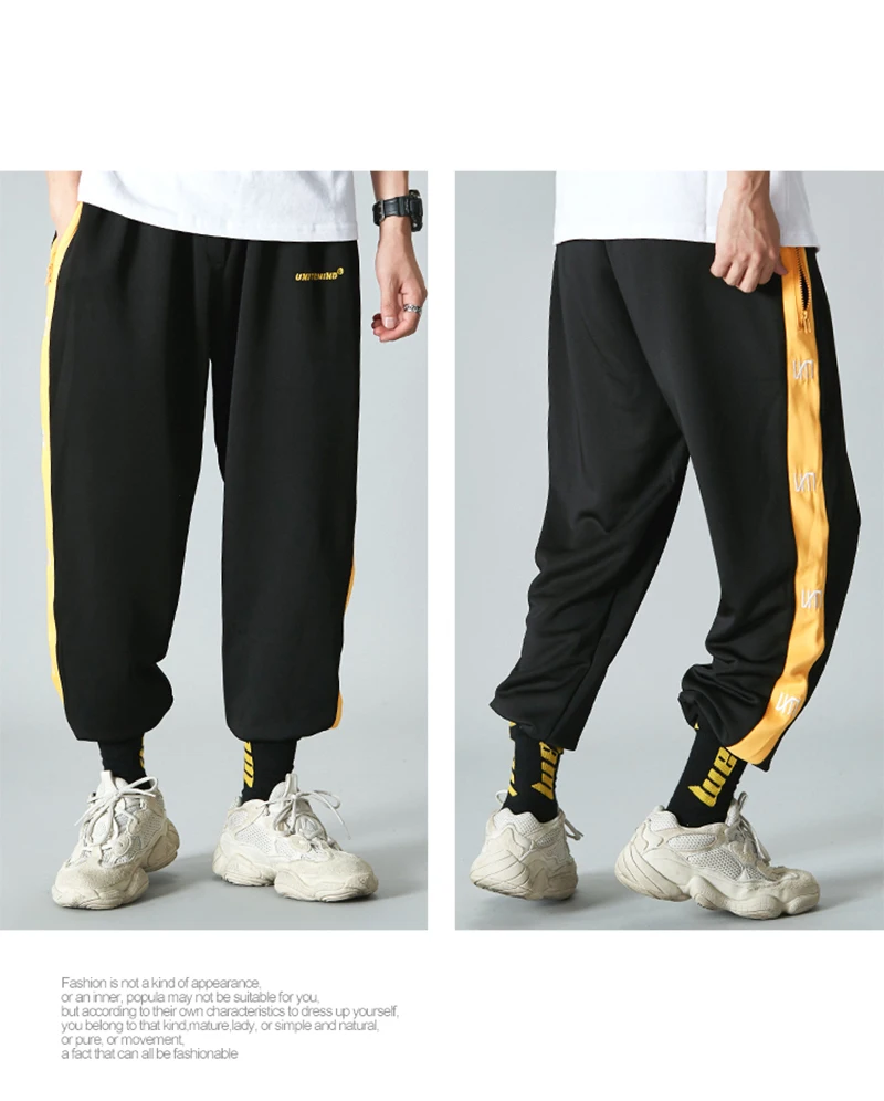 Leopardo Pants (9)