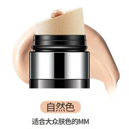 BB Cream Make up Foundation CC Stick bb Glow Concealer Base Makeup Brightening CC bar Korean Cosmetics - Цвет: Natural