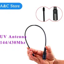 Na-771 УФ Dual Band 144 мГц 430 мГц sma-женский 10 Вт высокого усиления Телевизионные антенны для портативных Радио Baofeng UV-5R UV-82 BF-888S 20 шт./лот
