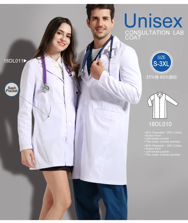 Медицинские халаты для мужчин и женщин, белые халаты медсестры, вырезные лацканы, пример классического стиля, летняя лабораторная Рабочая куртка