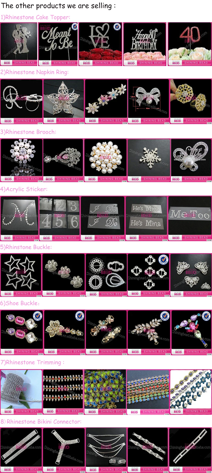 Hot Sale Product 1