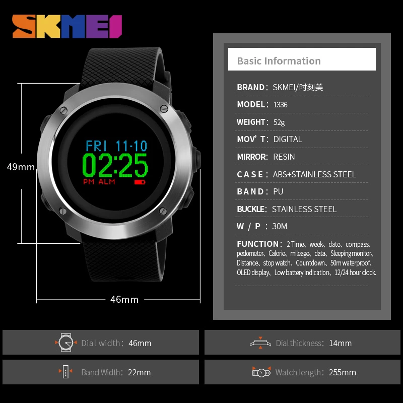 SKMEI моды Компасы часы Для мужчин Красочные Экран шагомер Спортивные часы Водонепроницаемый открытый OLED Дисплей Цифровые наручные часы