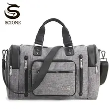 Новые водонепроницаемые дорожные вещевые сумки нейлона большой ёмкости путешествий Чемодан для мужчин