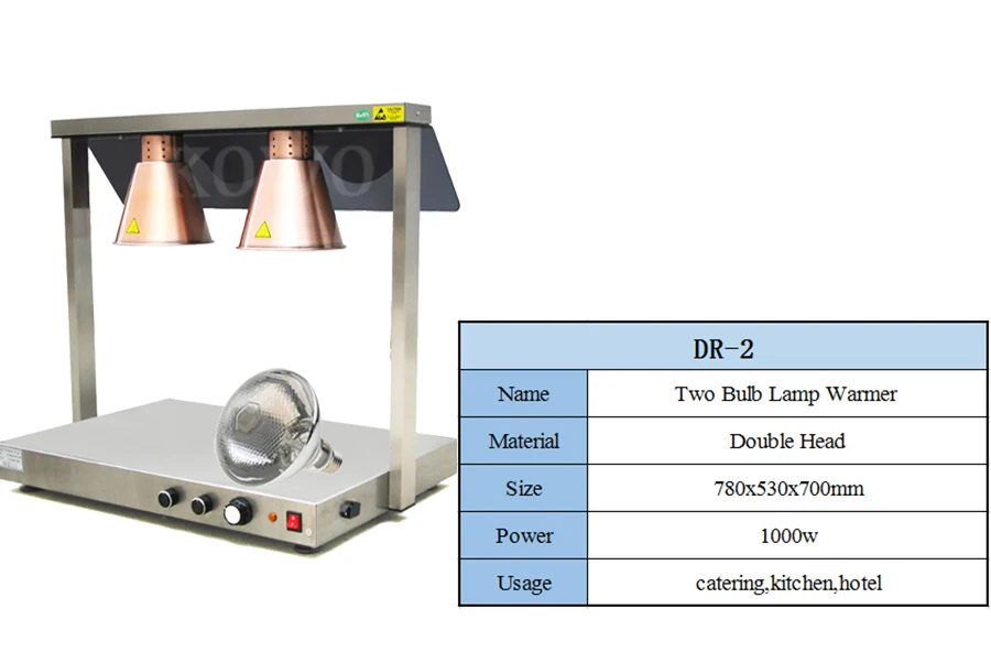 Food-warmer-heat-lamp(details)_02