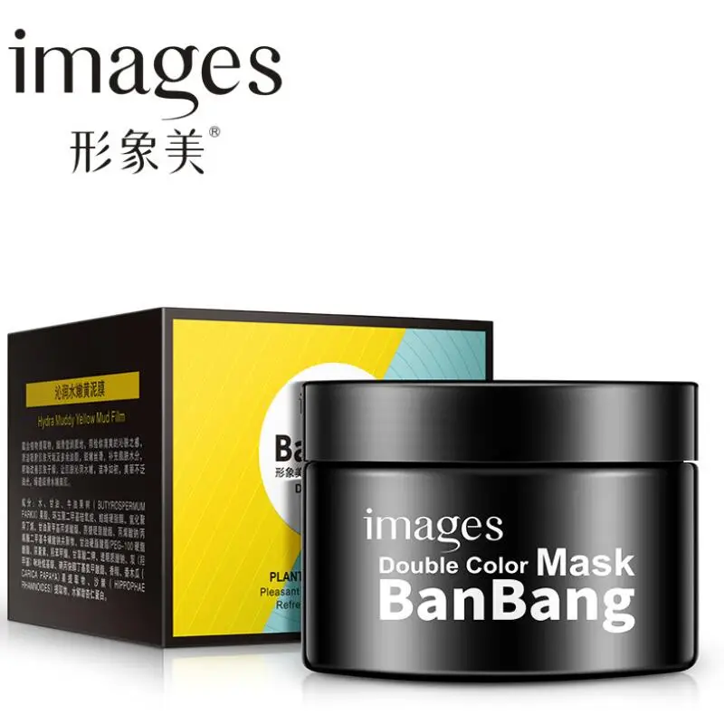 images Double Color Facial Mask BanBang Moisturizing Oil Controlling Face Mask Whitening Deep Cleaning Mask Skin Care