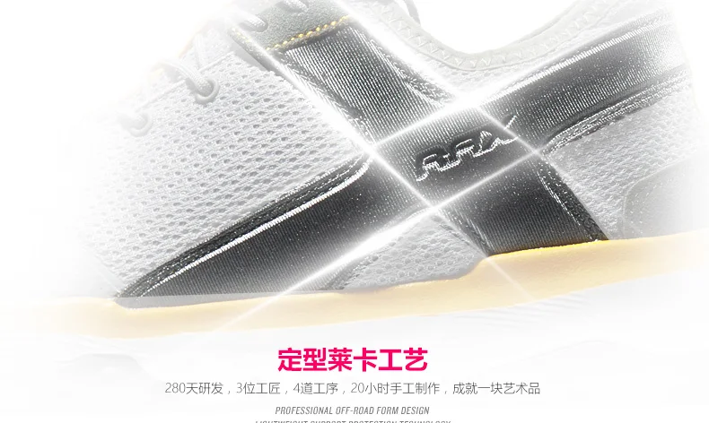 RAX Новое поступление амортизацию Для мужчин Кроссовки Обувь с дышащей сеткой Спортивная обувь мужские спортивные Спортивная обувь Мужская