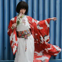 Роскошные стильные женские 12 штук в комплекте японские национальные кимоно юката для девочек на Хэллоуин и косплей одежда винтажная Вечеринка платье