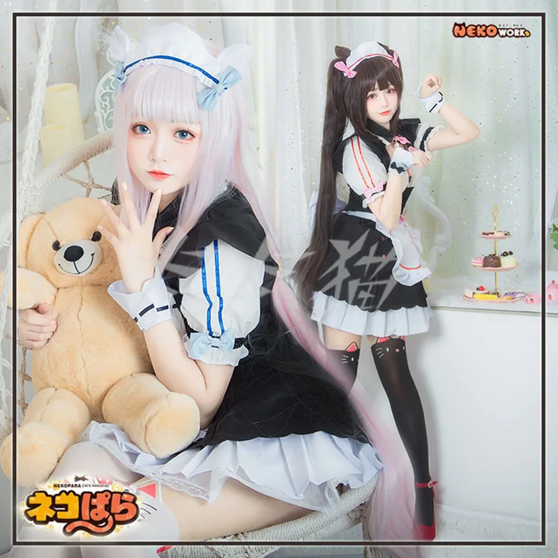 Женский костюм для косплея Nekopara на Хэллоуин с изображением шоколадных конфет и