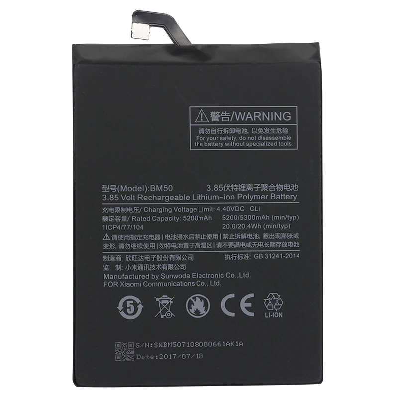 الأصلي BM50 بطارية الهاتف المحمول ل شياو mi mi ماكس 2 القدرة الحقيقية 5200 mAh استبدال بطارية ليثيوم أيون مع أدوات ملصقات
