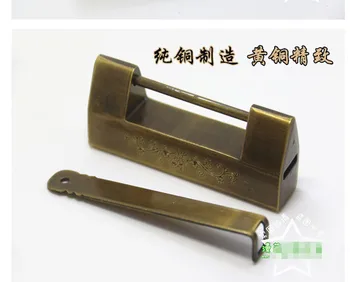 

Antique Chinese vintage lock, copper lock, small copper lock