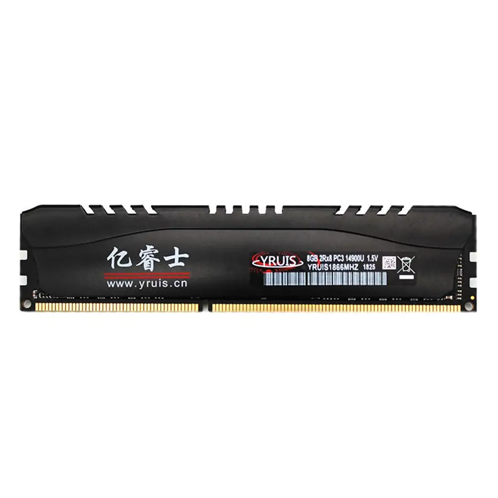 

POP High Speed Read Write DDR3 8G 1866MHZ PC3-14900 240Pin 1.5V Desktop Momory RAM