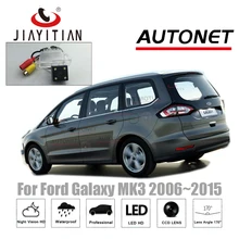 JiaYiTian камера заднего вида для Ford Galaxy MK3 2006~ MK2/CCD/ночное видение/камера заднего вида