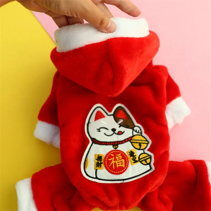 QQ20181204121825