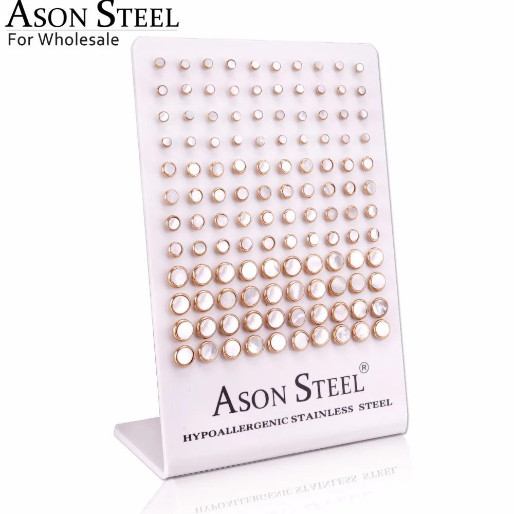 ASONSTEEL 60 пар/лот оболочки серьги золотистого цвета серьги ювелирные изделия подарок, высокое качество