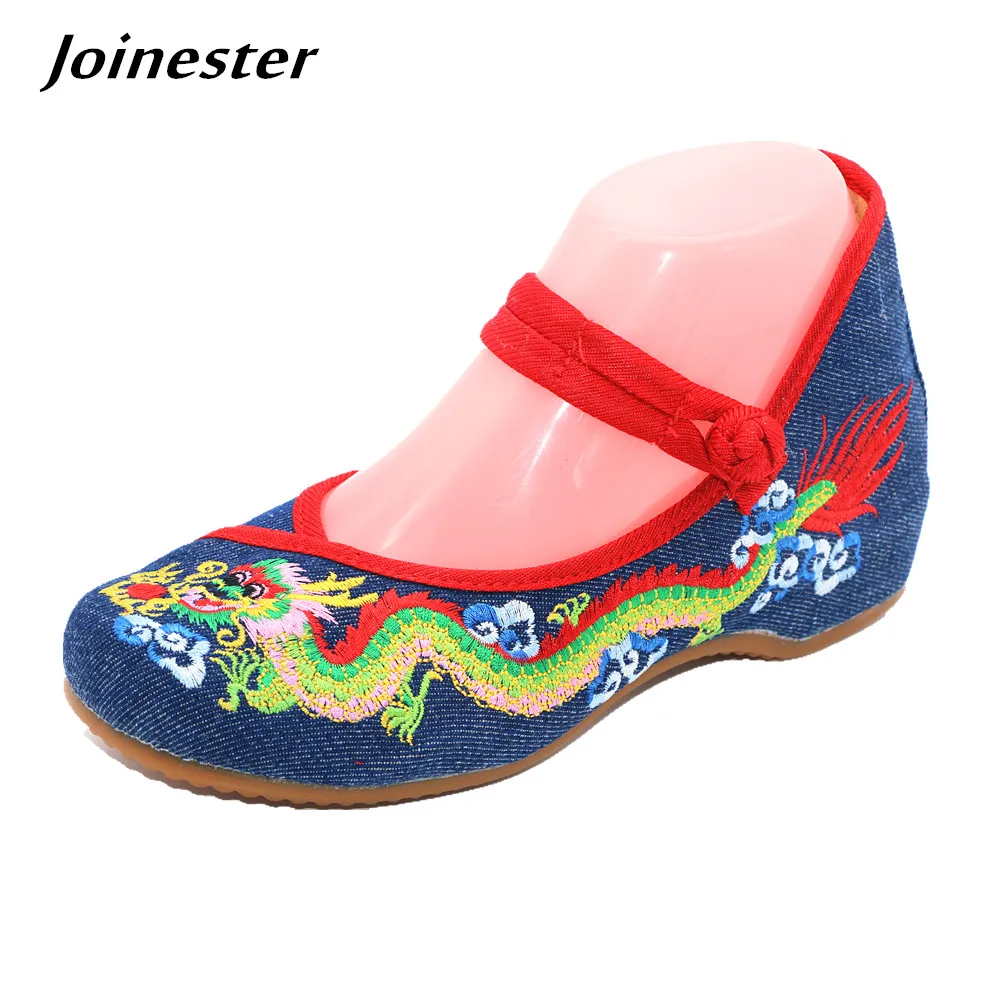 

Chinese Ethnic Dragon Embroidered Women's Canvas Casual Shoes Ankle Strap Round Toe Vintage Wedges Pumps Mary Jane Ladies Shoes