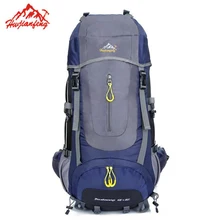 70L Waterproof Outdoor Travel Bags Hiking Backpack Camping Hiking Sport Bag Mountaineering Backpack Nylon Climbing Rucksack 70l men women waterproof travel backpack camping climbing sports bag mountaineering hiking backpack molle sport bags rucksack