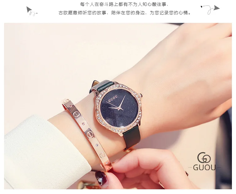 2018 Для женщин часы reloj mujer люксовый бренд Часы GUOU модные Кристаллы и стразы женские кварцевые часы кожаный relogio feminino