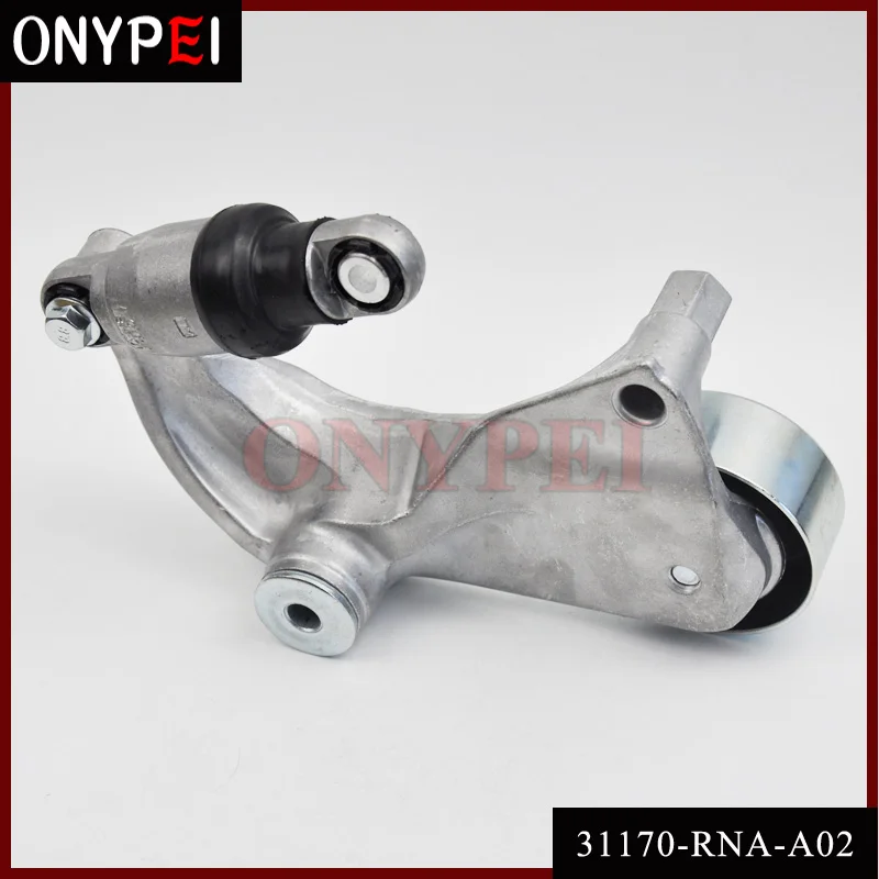 Автоматический натяжитель ремня кондиционера 31170-RNA-A02 для 2006 Honda Civic 1.8L R18A1 R18A4 |