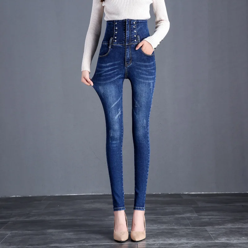 2484 Autumn Stretch Denim Jeans Women Skinny Korean Fashion Pearl