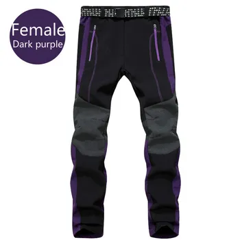 

New cashmere men's and women's mountaineering trousers outdoor sports windproof waterproof thermal soft shell ski pants