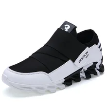 2017New Men Casual Shoes Elastic Breathable Massage Flats Shoes Spring Summer Men’s Flats Men Sapatos Chaussure Homme Masculinos