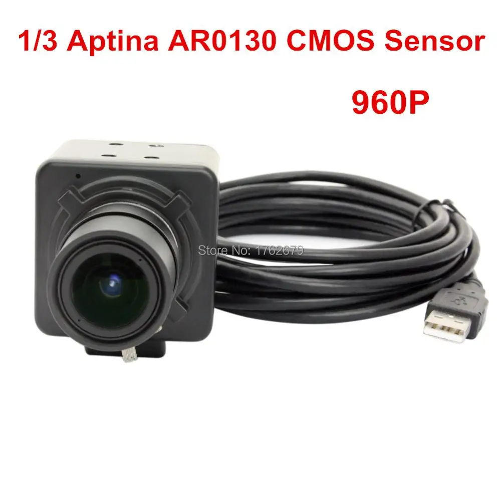 box usb camera 7