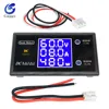 DC 0-100 V 10A 1000 W LCD voltímetro Digital amperímetro medidor de corriente de voltaje medidor de potencia voltímetro probador monitor V 48 V 60 V 72 V ► Foto 2/6