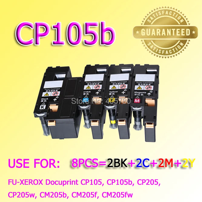 wholesale 8pcs CP105 toner CP205 toner compatible for XEROX Docuprint CP105b CP205w CM205b CM205f CM205fw freeshipping