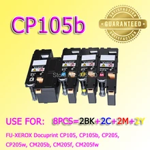 wholesale 8pcs CP105 toner CP205 toner compatible for XEROX-Docuprint CP105b,CP205w, CM205b, CM205f, CM205fw freeshipping