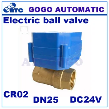 

CWX-60P DN25 G1" brass max torque 6NM mini Electric/motorized ball valve for Air-warm valve/ HVAC DC24V, CR02 3 wires control