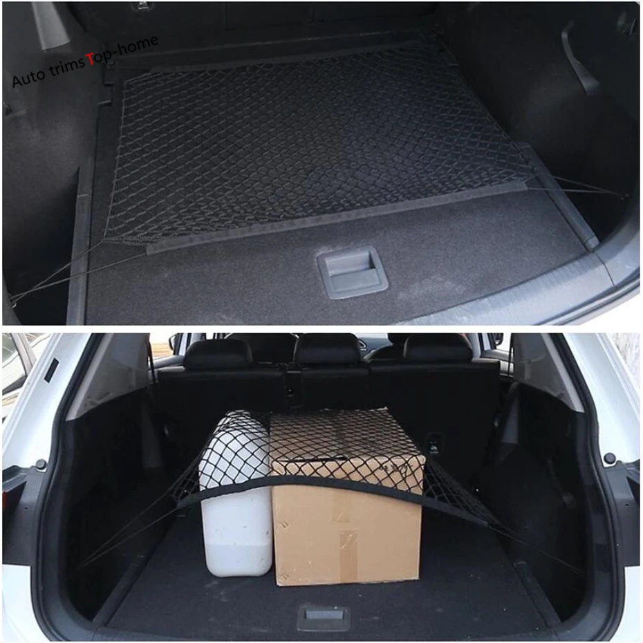Yimaautotrims подходит для Volkswagen Tiguan MK2 2016 2020 эластичный чехол багажника|Лепнина