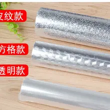 Кухонная настенная плита алюминиевая фольга масляное-доказательство стикер s Анти-обрастающие высокотемпературные самоклеющиеся кроппаемые обои, наклейки на стену