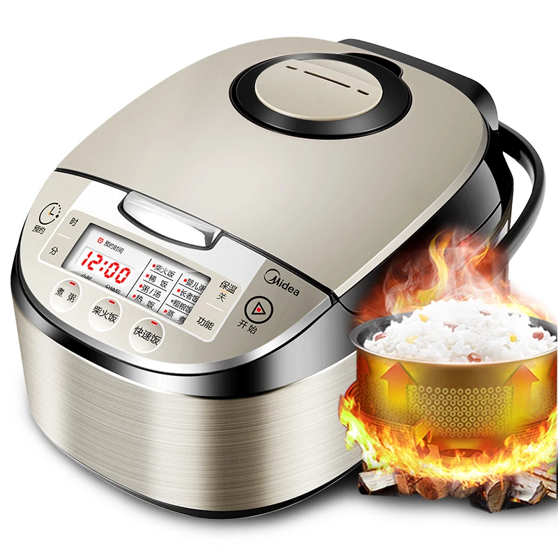 Small Rice Cooker for Promotional Small Rice Cooker on